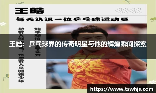 半岛bob·官方网站