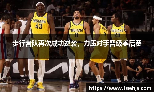 半岛bob·官方网站