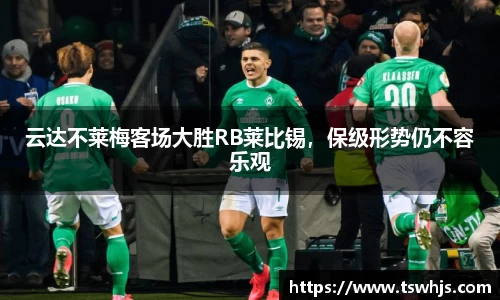 半岛bob·官方网站