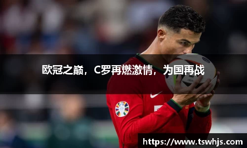 半岛·BOB官方网站