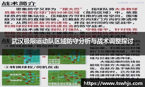 半岛·BOB官方网站