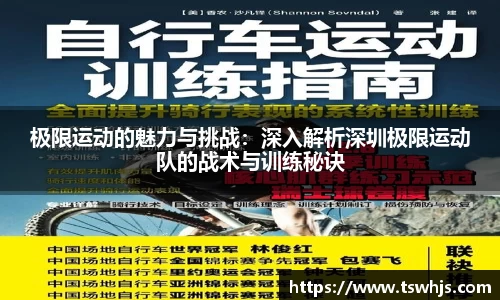 半岛·BOB官方网站
