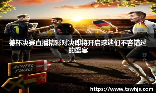 半岛bob·官方网站