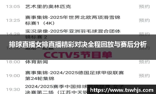 BoB半岛·体育中国官方网站