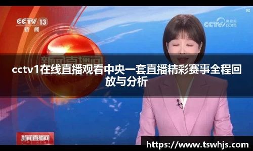 半岛bob·官方
