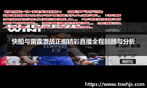BoB半岛·体育中国官方网站