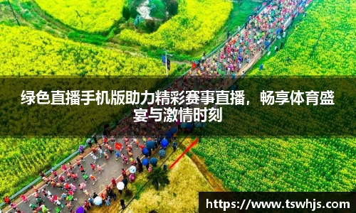 BoB半岛·体育中国官方网站
