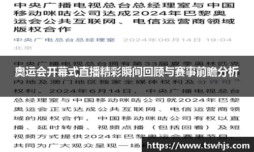 半岛bob·官方