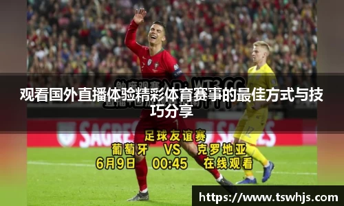 半岛bob·官方网站