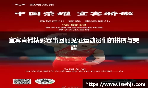 半岛bob·官方