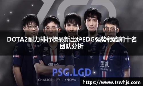 半岛·BOB官方网站