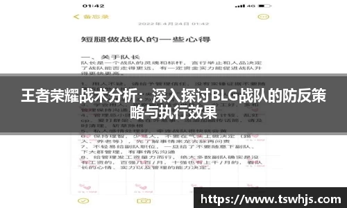BoB半岛·体育中国官方网站
