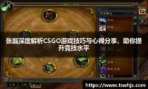 半岛bob·官方网站
