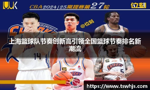 BoB半岛·体育中国官方网站