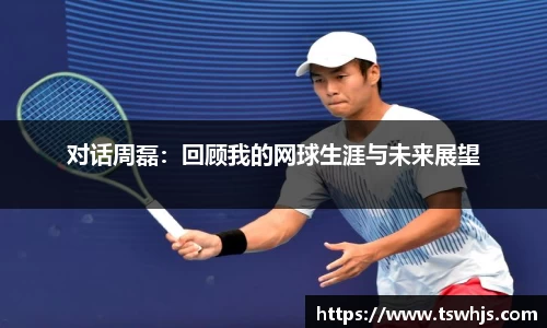 BoB半岛·体育中国官方网站