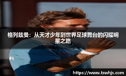 半岛bob·官方网站