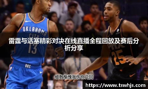 BoB半岛·体育中国官方网站