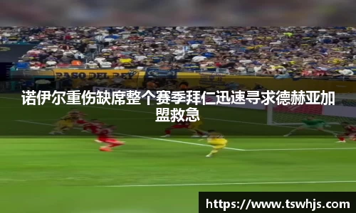 半岛·BOB官方网站