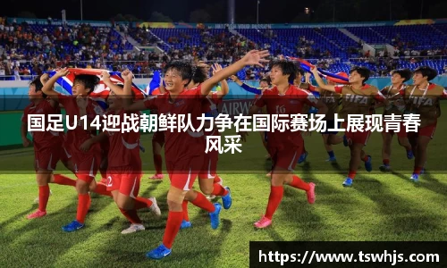 BoB半岛·体育中国官方网站
