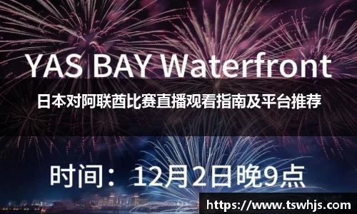 BoB半岛·体育中国官方网站