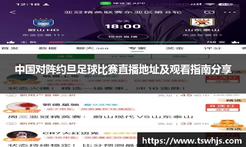 半岛·BOB官方网站