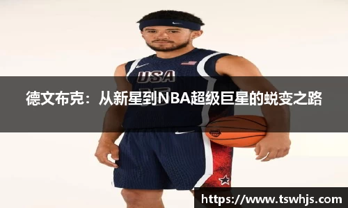 半岛bob·官方网站