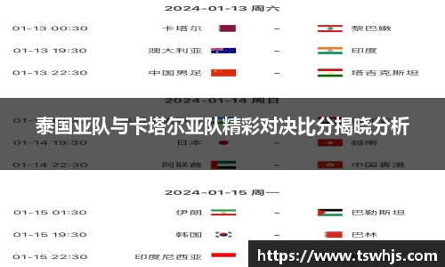 半岛bob·官方