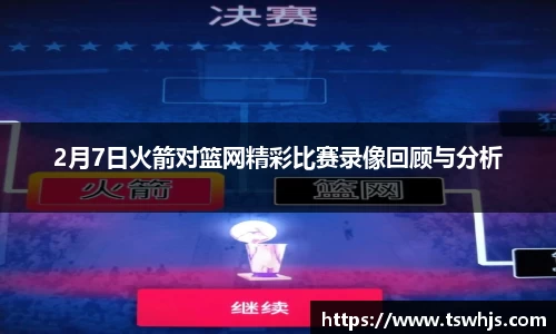 半岛·BOB官方网站