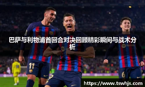 半岛·BOB官方网站